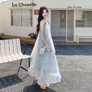 拉夏貝爾（La Chapelle）法式仙立體花朵吊帶連衣裙女2025夏季海邊度假絕美網(wǎng)紗碎花長(zhǎng)裙 碎花 M （115斤內(nèi)）
