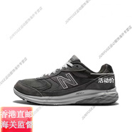 NEW BALANCENB880系列復古經(jīng)典灰色休閑運動(dòng)透氣跑步鞋MW880CF3官方旗艦正品 深灰MW880SG3 40