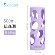 優(yōu)道硅膠杯套高顏值保溫玻璃杯塑料杯保護防摔防滑耐磨耐高溫硅膠杯套 薰衣草紫-500ml 1個(gè)