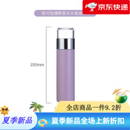 居元素帶把雙層馬克杯防燙隔熱泡茶杯咖啡杯創(chuàng  )意個(gè)性潮流玻璃杯子 悠可玫瑰粉茶水分離泡茶杯 240ml