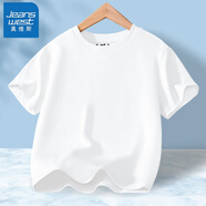 真維斯兒童三防短袖夏純棉白色簡(jiǎn)約休閑半袖防水防油防污男童女童t恤潮 【100%純棉】白色 100 【推薦體重24-30斤】