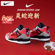 耐克（NIKE）男鞋球鞋 25夏季新款A(yù)IR JORDAN312運(yùn)動鞋休閑訓(xùn)練氣墊籃球鞋子男 600-狼灰/正紅/曬圖退10 43 （內(nèi)長275mm）