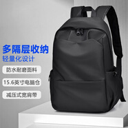 袋鼠背包男商務(wù)休閑大容量雙肩包電腦包初高中大學(xué)生書(shū)包男士旅行包 至尊黑色