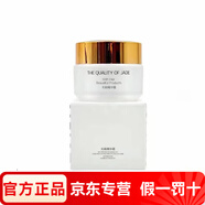 品琪護膚品正品直銷(xiāo)美容院專(zhuān)柜化妝品套盒新老包裝隨機 無(wú)暇精華霜 30g