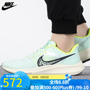 耐克（NIKE）  男子跑鞋  休閑跑步運動鞋LOW TOP DH4071-100 DH4071-301/秋季 42
