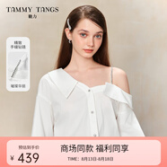 糖力商場同款  白月光襯衫 2025春秋新款鉆鏈不對稱斜肩襯衣女 白色 M