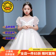 G.DUCKKIDS童裝女童連衣裙夏季蓬蓬裙兒童公主裙夏天生日禮服裙子鋼琴花童服 鳳翼天翔舞蹈裙白色 130 尺碼7~8歲【120-130cm】