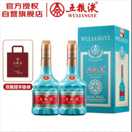 五糧液蛇年生肖酒紀(jì)念酒 52度500mL*2瓶(含禮袋) 濃香型白酒