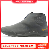 耐克（NIKE）Kobe11AltTumbled