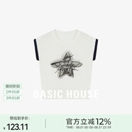 Basic House/百家好2025夏季新款撞色星星印花針織短袖T恤上衣 白色 M 90-120斤