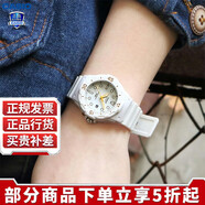 卡西歐（CASIO）女表 白色學生兒童表 百搭時尚 防水夜光指針日韓女士手表 LRW-200H-7E2VDF 白盤
