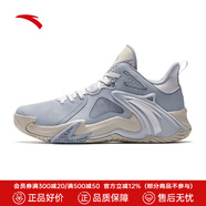 安踏（ANTA）KT籃球鞋男湯普森運(yùn)動(dòng)鞋男緩震防滑防側(cè)翻實(shí)戰(zhàn)比賽氣墊球鞋子男 【空域4】-1608S-1霧灰/淺銀灰 42.5 (265mm)