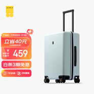 地平線8號(hào)（LEVEL8）行李箱男女密碼學(xué)生登機(jī)箱20英寸旅行者經(jīng)典PC萬(wàn)向輪拉桿箱極光藍(lán)