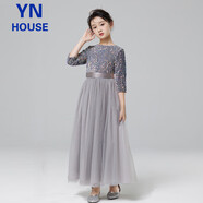 衣諾坊女童禮服長裙兒童花童女孩演出服 灰色紗擺長裙 140cm