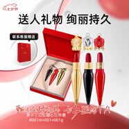 路鉑廷（Christian Louboutin）蘿卜丁女王權杖口紅禮盒套裝 CL口紅絲絨啞光唇膏 七夕禮物 蘿卜丁三件套（001m+001+001g）