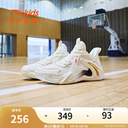 安踏兒童運動鞋男大童球鞋2025秋季新旋鈕扣網(wǎng)革實戰(zhàn)耐磨水泥籃球鞋 【夏季空域】象牙白-2 41