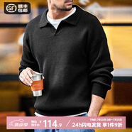 馬登工裝 美式復(fù)古翻領(lǐng)針織衫豎織坑條polo衫慵懶套頭毛衣男春季 黑色 L