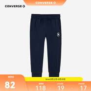 匡威Converse童裝男女童長(cháng)褲2025春季舒適毛圈兒童運動(dòng)褲休閑褲