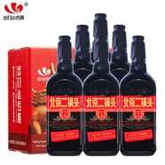 永豐牌北京二鍋頭清香型白酒出口小方瓶黑馬42度純糧酒禮盒裝500ml*6瓶