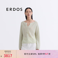 ERDOS 25春夏馬海毛一字領亮片紗針織衫女輕薄寬松套衫針織衫 冰沙綠 2XL 175/96A