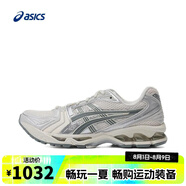 asics亞瑟士【滔搏運(yùn)動(dòng)】男子GEL-KAYANO 14跑步鞋 1201A019-200 37