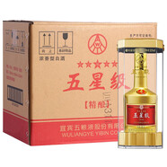 五糧液四川宜賓總廠(chǎng)出品 五糧五星級 52度濃香型白酒 送禮宴請 52度 500mL 6瓶 五星級精釀版