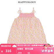 happyology英國(guó)兒童春夏吊帶新品連身裙女童司馬克印花童裝連衣裙 玫粉小花蔓 110 (112cm)