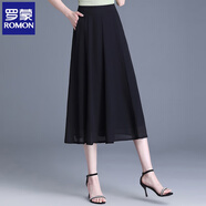 羅蒙（ROMON）雪紡a字裙半身裙女春夏2025新款高腰顯瘦中長(zhǎng)款大擺百褶長(zhǎng)裙垂感 黑色72cm 雪紡夏款 M  腰圍2尺/適合90-100斤