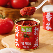 笑廚新疆笑廚番茄醬罐頭家用糖鹽0脂肪小包裝西紅柿醬膏198g 笑廚番茄醬*4罐 198g