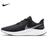 耐克NIKE跑步鞋男緩震防水QUEST 3 SHIELD運(yùn)動鞋 CQ8894-001黑白42.5