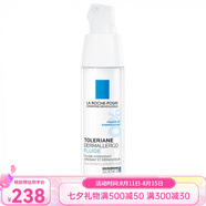 理膚泉（LA ROCHE-POSAY）【下單立享】特安舒緩修復霜安心霜40ML 七夕送禮 清爽型