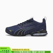 彪馬（PUMA）379601男鞋運動鞋跑鞋Voltaic Evo低幫支撐穩(wěn)定跑步鞋緩沖新款 Club Navy-PUMA Black 7 7=39碼