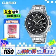 卡西歐（CASIO）手表男EDIFICE學(xué)生簡約三盤休閑石英日韓表送男友EFR-304D-1A