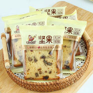 不二搭檔無水蛋糕堅果核桃紅棗蛋糕切片面包1000g盒裝約20包