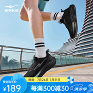 鴻星爾克（ERKE）追風(fēng)3.0跑步鞋男鞋2025新款男士跑鞋透氣輕便防滑減震運(yùn)動(dòng)鞋子 正黑 44