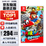 任天堂（Nintendo） Switch游戲卡帶全新原裝實(shí)體卡NS2游戲軟件海外通用版本 超級(jí)馬里奧 奧德賽 簡(jiǎn)繁中文-NS1
