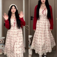 法式甜美風(fēng)碎花背心裙大碼套裝女夏季搭防曬開衫蕾絲拼接超仙長裙 【兩件套】長裙+開衫(優(yōu)質(zhì)面料) L  建議100-115斤