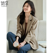 她享休閑西裝外套女通勤時(shí)尚一?？坌∥鞣b職場(chǎng)穿搭外套T143U6004