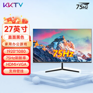 KKTV 27英寸電腦顯示器4K高清2K液晶28高色域ips4/5電競游戲臺式筆記本護眼外接監控屏低藍光可壁掛 27英寸平面黑色-75Hz