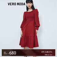 VEROMODA連衣裙肌理感修身法式紅色甜美拼接系帶公主裙32237D051 S97澳木紅色-追單3 M