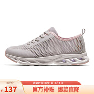 駱駝（CAMEL）網(wǎng)面女鞋透氣輕量健步休閑運(yùn)動鞋子 K24B60L8014 灰/粉 40
