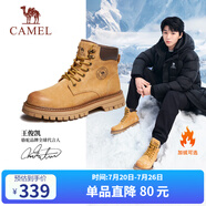 駱駝（CAMEL）王俊凱同款加絨馬丁靴戶外工裝大黃靴男 G122W7757TR 金黃 40