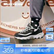 斯凱奇（Skechers）奶茶熊2代丨男女同款春夏老爹鞋潮流復(fù)古增高保暖熊貓鞋休閑鞋 【女款】奧利奧芝芝雪脆/BKW 38