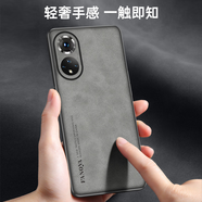 韓新達(dá)（HENSEND）適用華為nova9手機(jī)殼nova8保護(hù)套nova9pro新款nova8pro羊巴皮nova 銀河灰送高貼膜 華為 nova 9