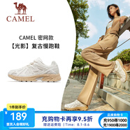 駱駝光影慢跑鞋男女[小紅書(shū)款]密網(wǎng)休閑耐磨復(fù)古運(yùn)動(dòng)跑鞋 4034，象牙白/黃，女 【密網(wǎng)】 35
