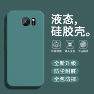 戀思適用三星S7手機殼G9300保護套galaxy新款液態(tài)硅膠軟殼samsungs鏡頭全包防摔外殼軟男女galaxys后殼 【暗夜綠】+9D全屏膜 三星GalaxyS7