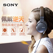 索尼MDR-1A頭戴式耳機HIFI重低音電腦手機帶麥音樂(lè )降噪耳機 黑色 MDR-1A