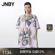 JNBY/江南布衣25夏新品連衣裙小花仙客來(lái)印花中袖圓領(lǐng)A型5P4G15430 690/粉色系 XS