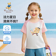Classic Teddy兒童短袖男童T恤女童上衣夏季新款童裝寶寶衣服半袖夏裝1 棒棒糖小熊同色插肩夢幻粉 90