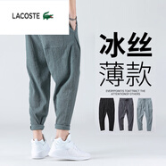 LACOSTET2025年新款男士涼感褲夏季薄款速干九分褲子男休閑長(zhǎng)褲 608墨綠 M 【90-110斤】